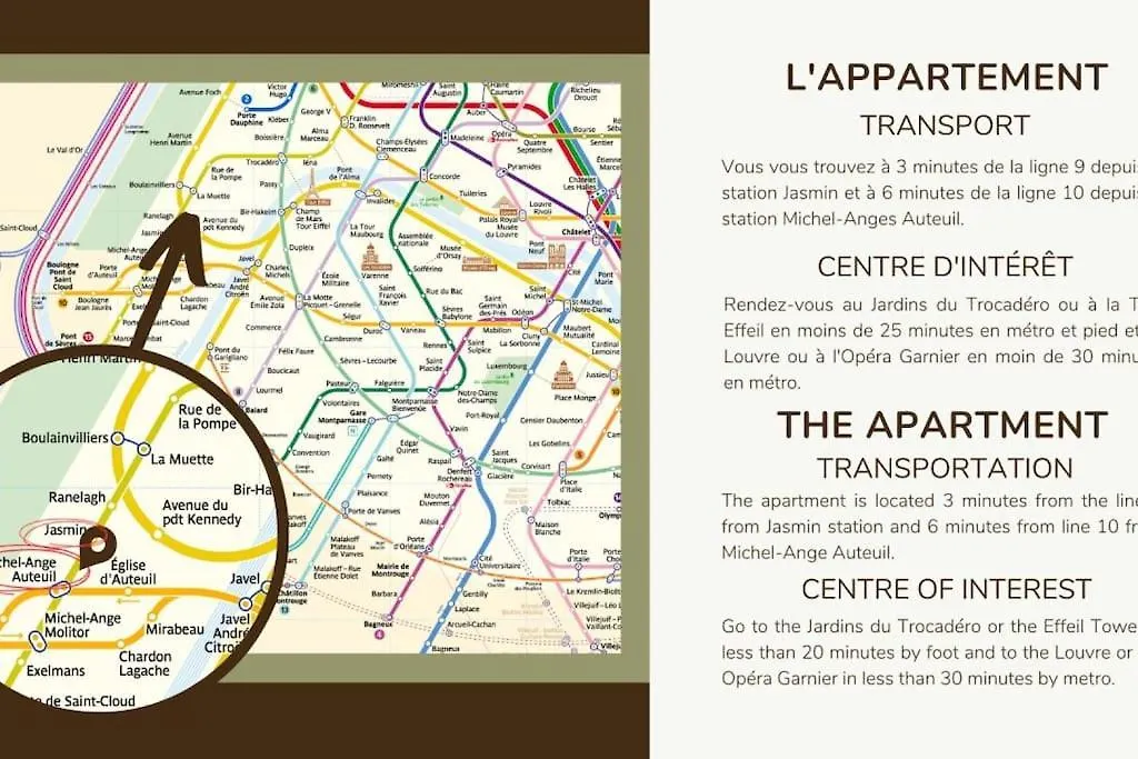 21#appart Hotel#1bedroom#4pers#paris 16#ac * パリ